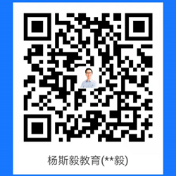 Alipay